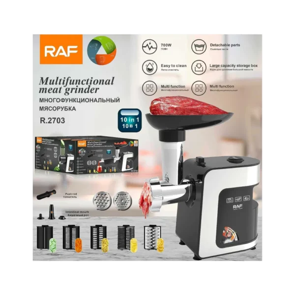 Picador de Carne Multifuncion 700w R.2703 RAF