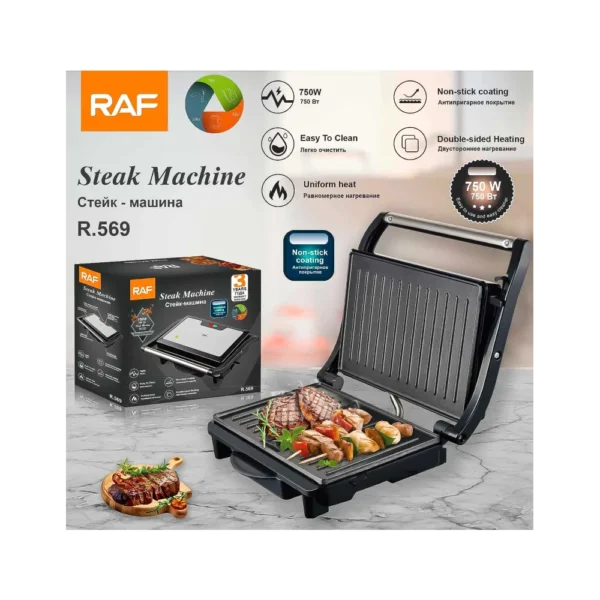 Sandwichera Eléctrica con Parrilla R.569 RAF