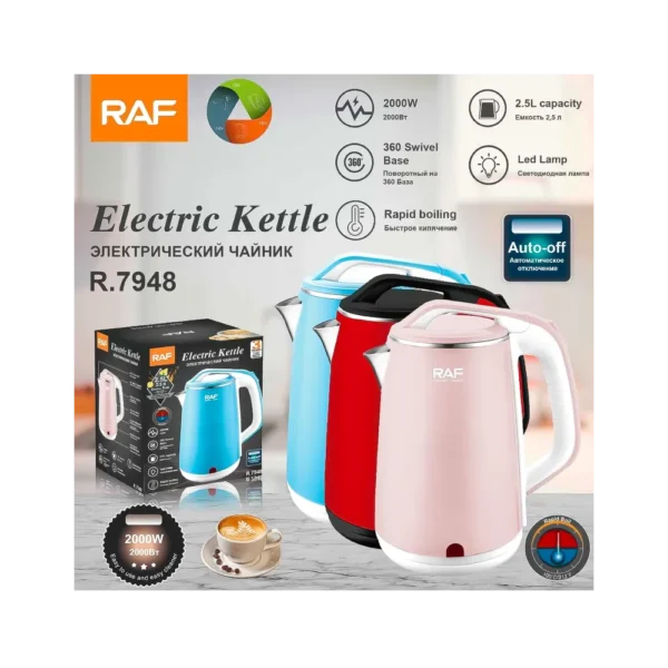Hervidor de Agua Eléctrico 2.5L 2000w R.7948 RAF