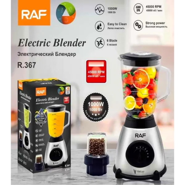 Licuadora Juguera 1000w 5 Velocidades Raf R.367