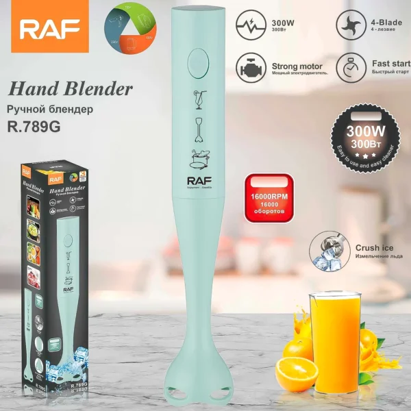 Batidora Manual Eléctrica 300w R.789 RAF