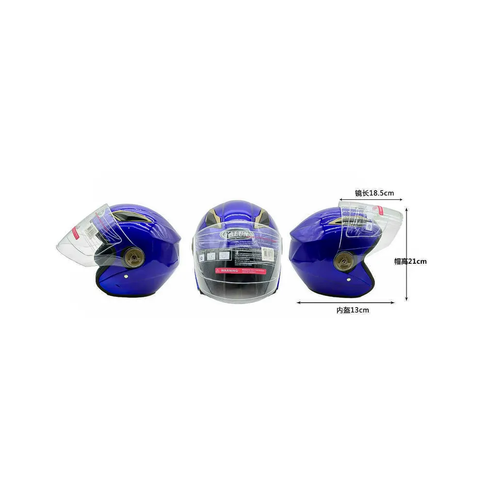 Casco Moto Visor Retráctil UV C-208 Yele
