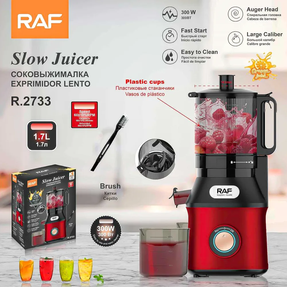 Licuadora Extractor de Jugos 1.7L 350w R.2733 RAF