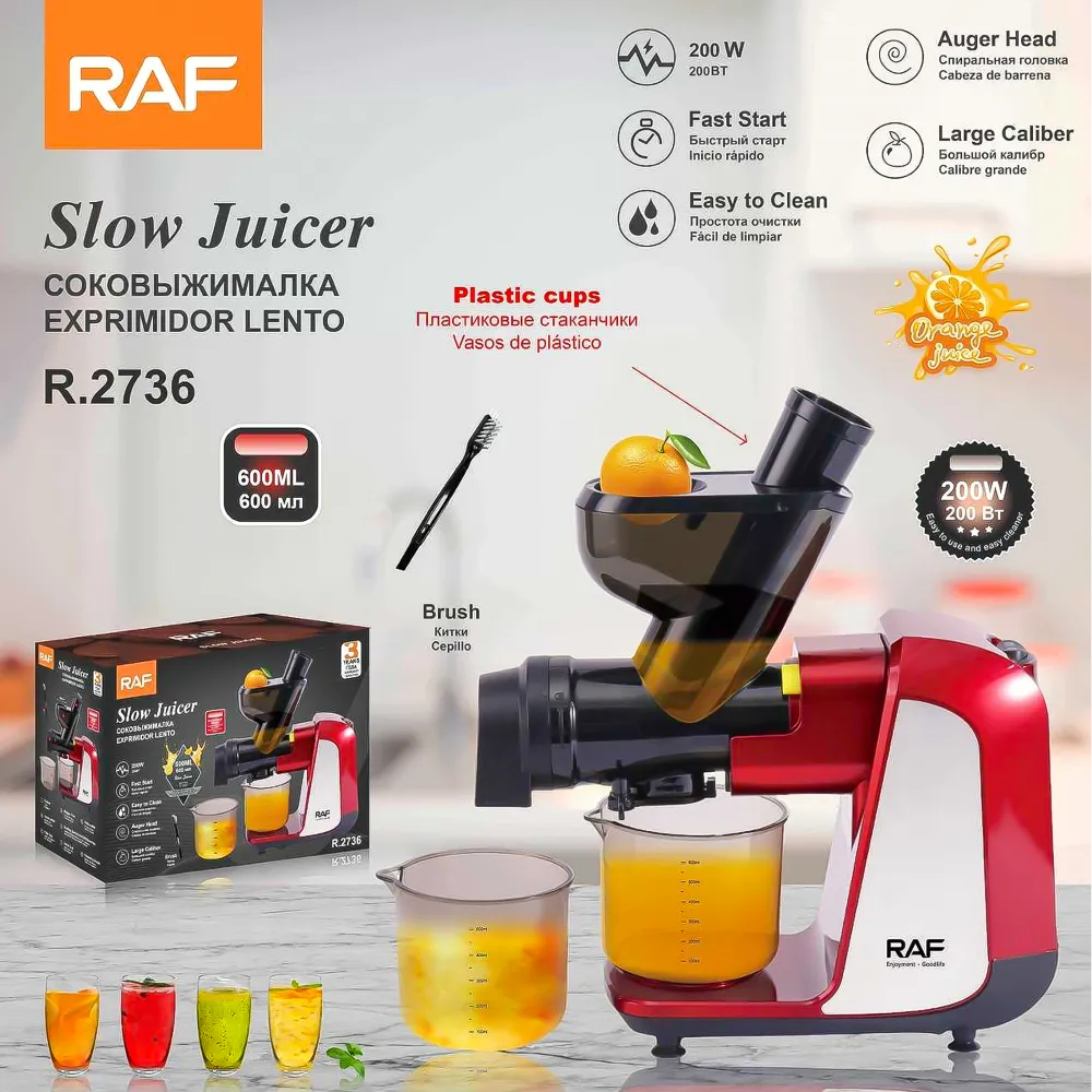 Extractor de Jugo 200w R.2736 RAF