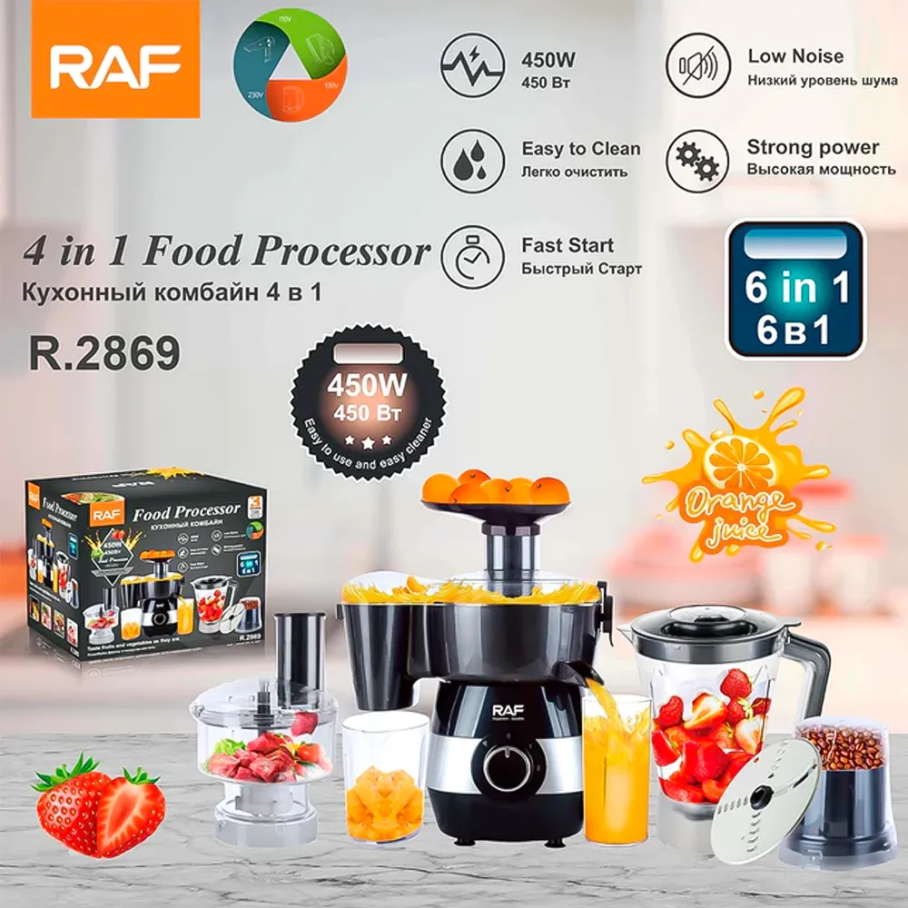 Procesador de Alimentos 4 en 1 450w R.2869 RAF