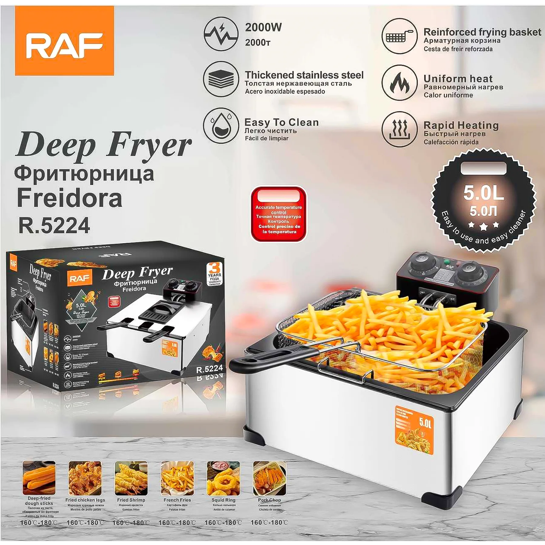 Freidora Electrica 5L 2000w R.5224 RAF