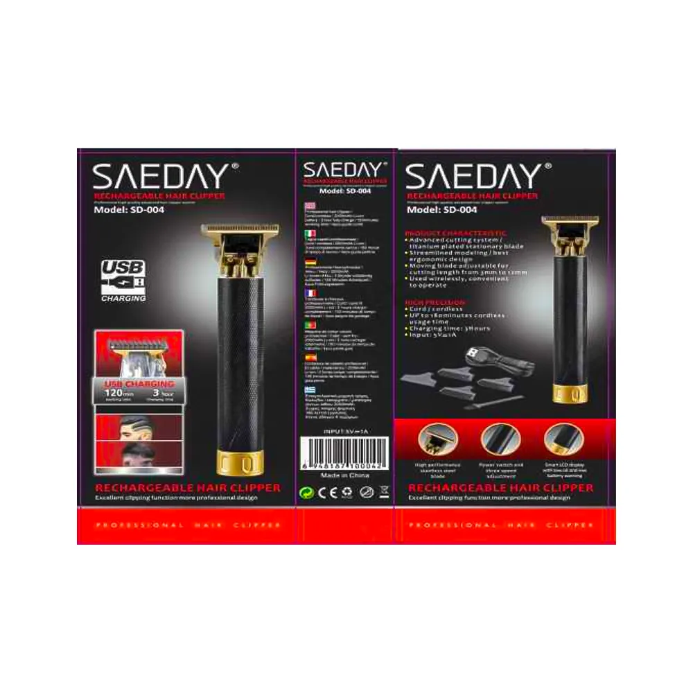 Maquina de Cortar Cabello Recargable SD-004