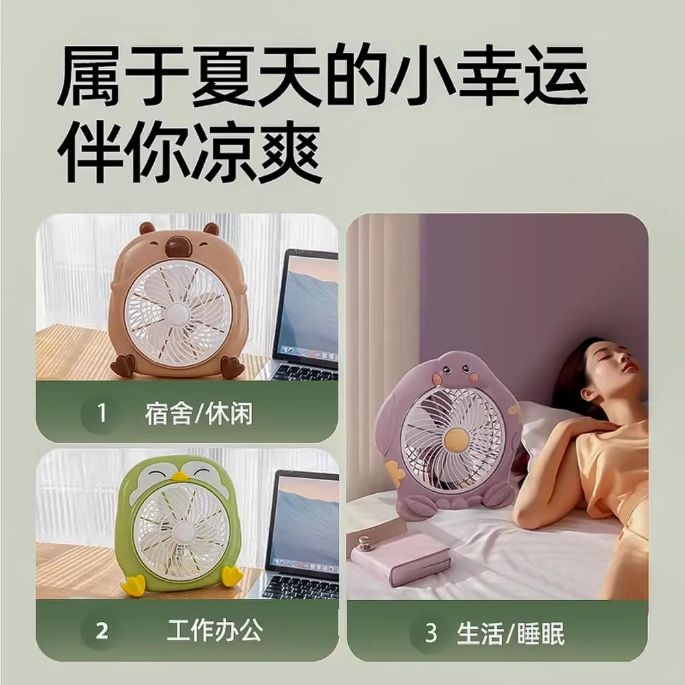 Ventilador Pingüino V203 Rongxin