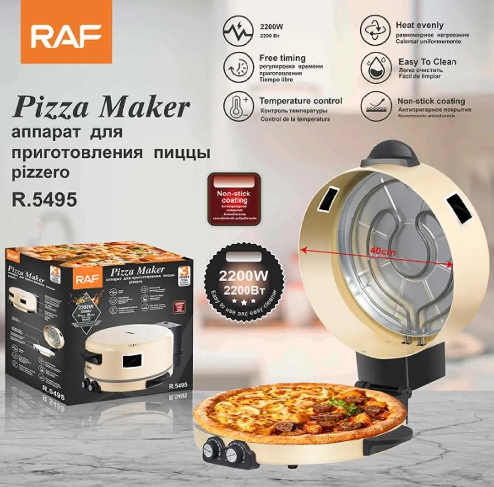 Horno de Pizzas Eléctrico 40cm R.5495 RAF
