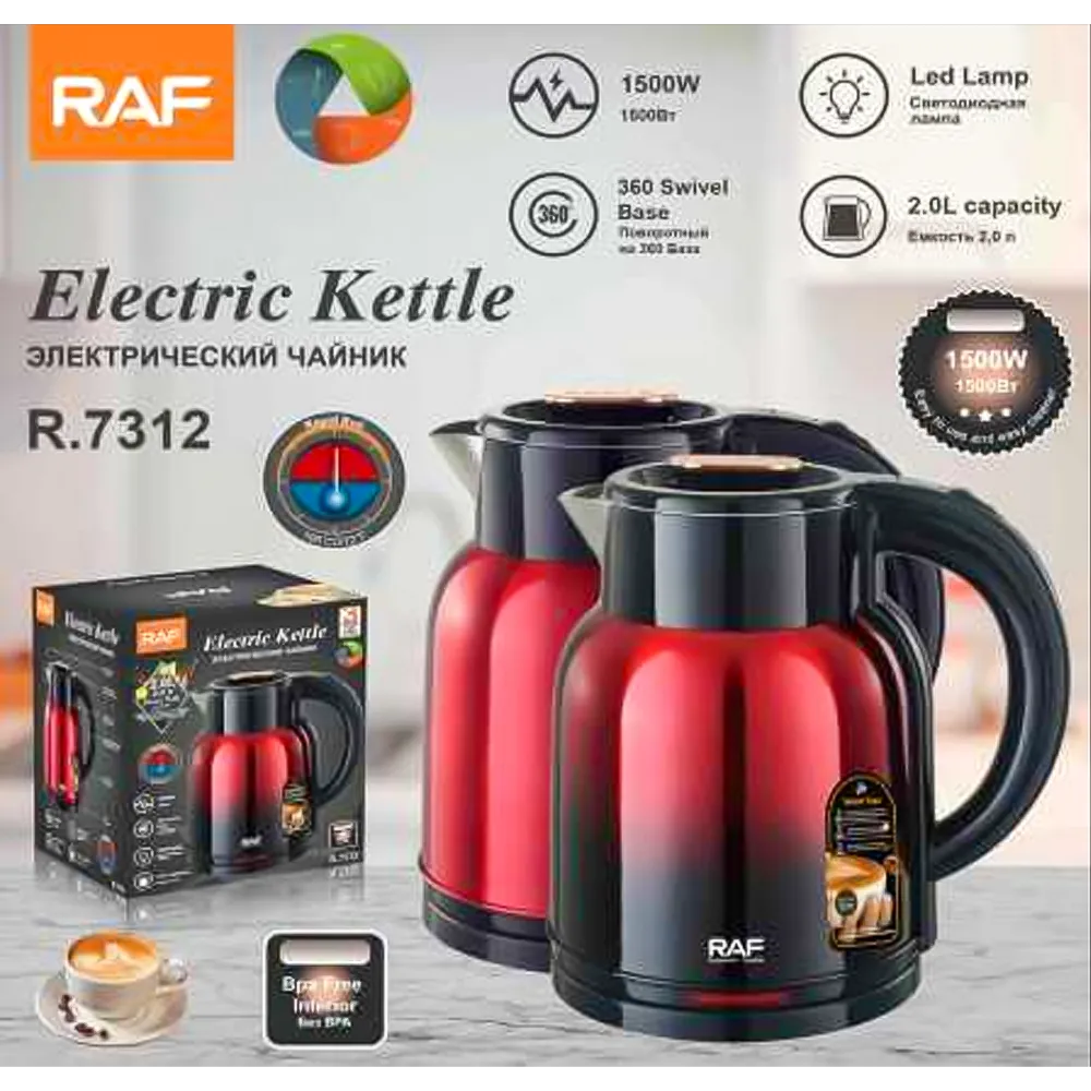 Hervidor Eléctrico 2L 1500w R.7312 RAF