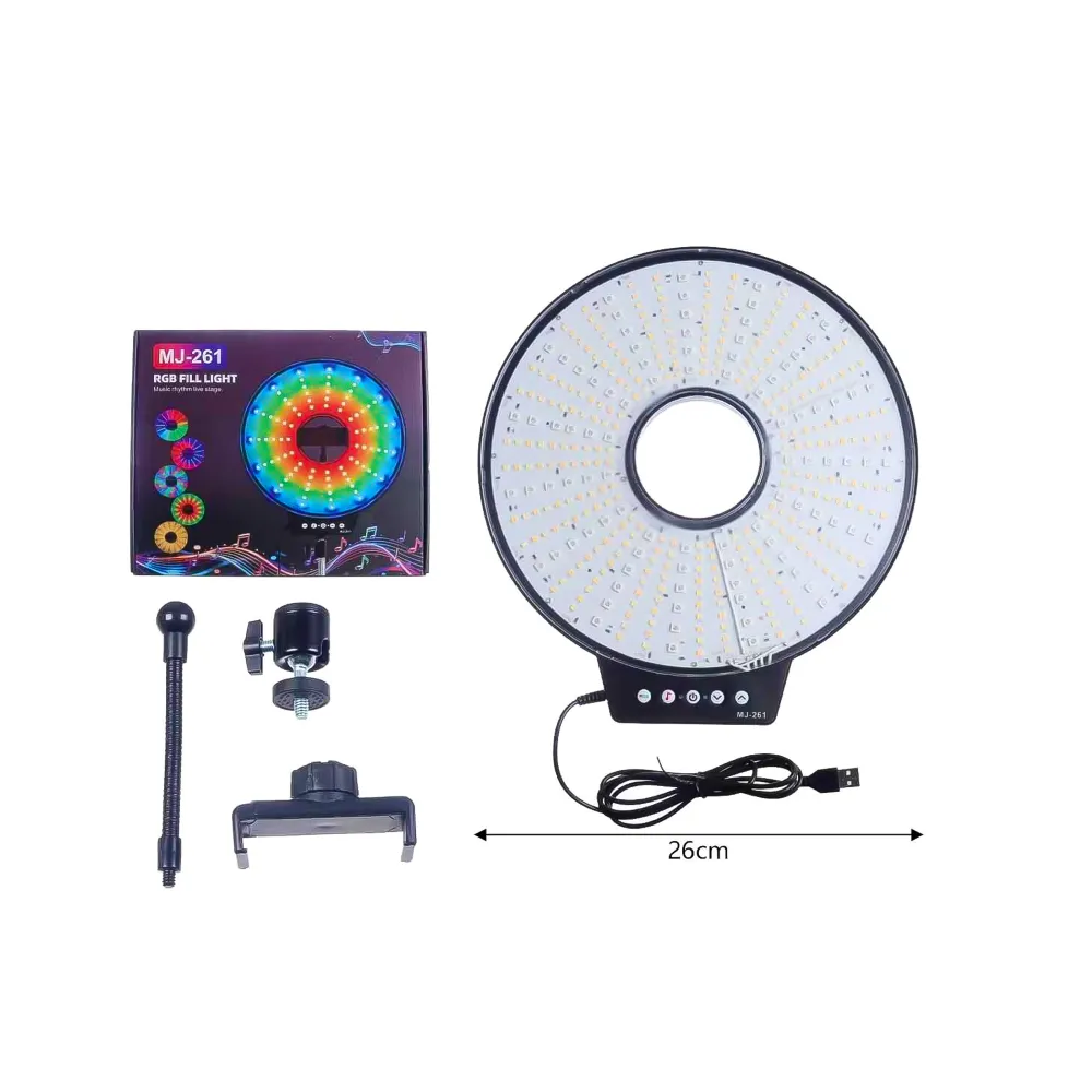 Aro de luz LED RGB 26CM MJ-261